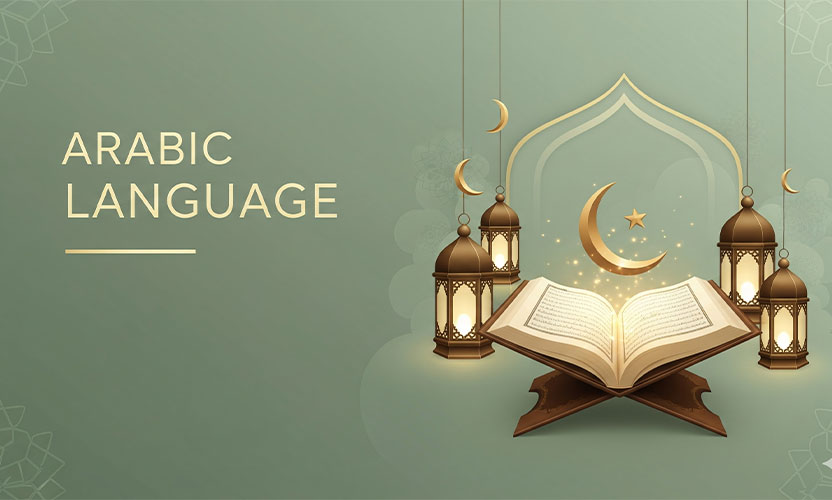 Arabic Language Course