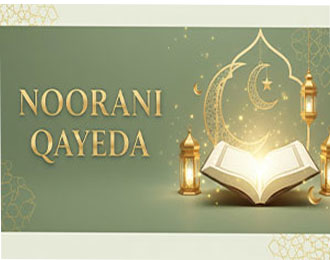 Noorani Qayeda