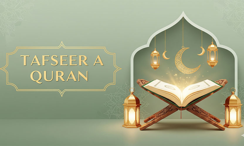 Tafseer a Quran Course